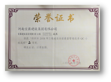 圖片2.png