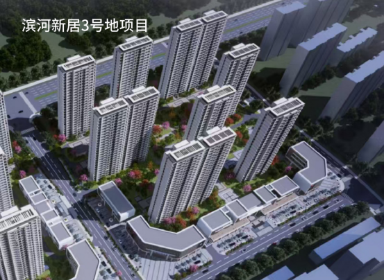 攜手央企 聚勢(shì)共贏(yíng) | 寶盈建設(shè)攜手五礦二十三冶，共繪多彩航空港新圖景！
