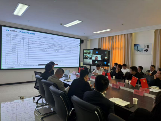 實干擔當 奮戰(zhàn)當下 | 寶盈建設(shè)4月生產(chǎn)、安全、質(zhì)量管理總結(jié)會議圓滿召開!