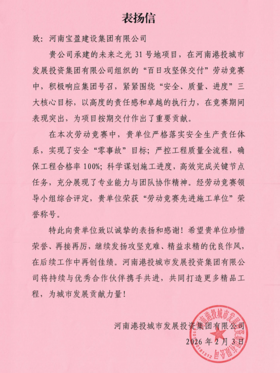 566dfd1d-6d77-453e-a792-6c6d074bbebb.png
